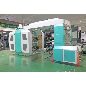 未來，我們在路上奔跑